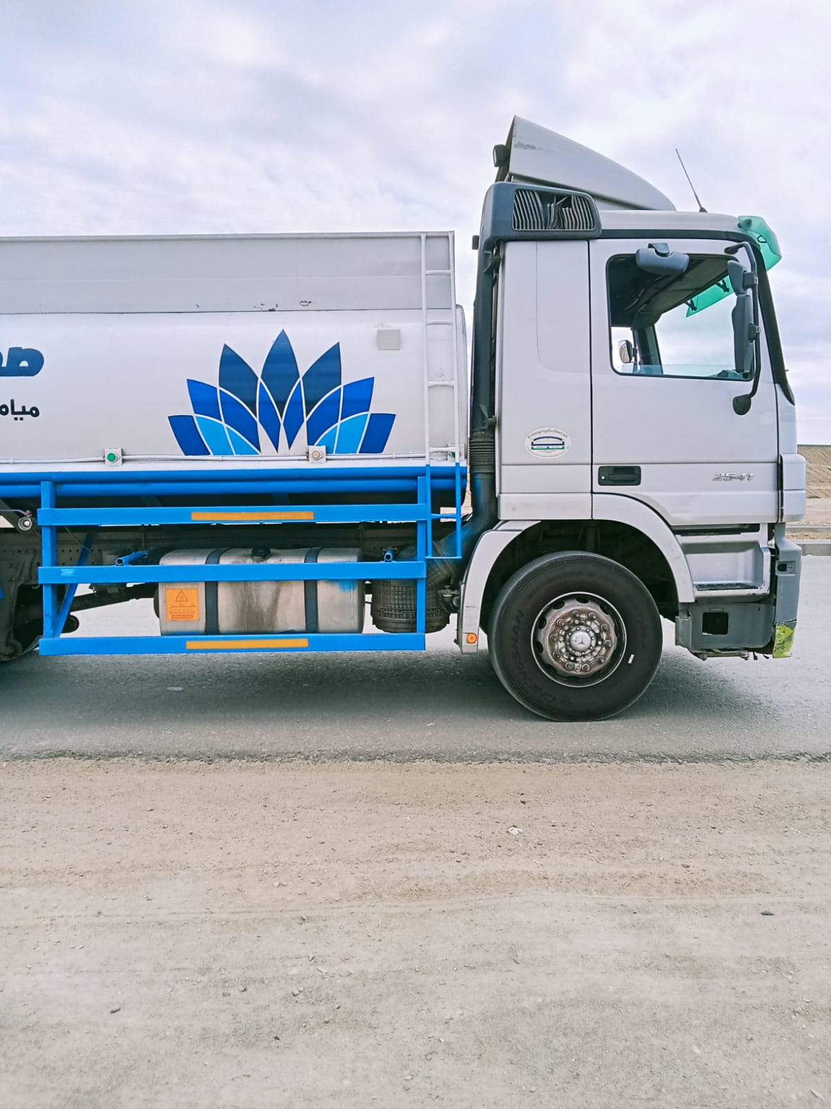 وايت ماء شمال جدة-