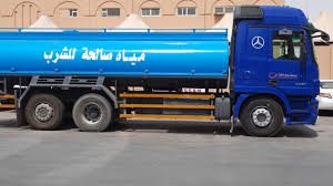 وايت ماء جدة 19 طن النزهة